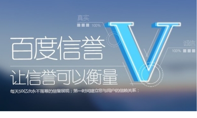速刷网址 -平台优势